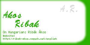 akos ribak business card